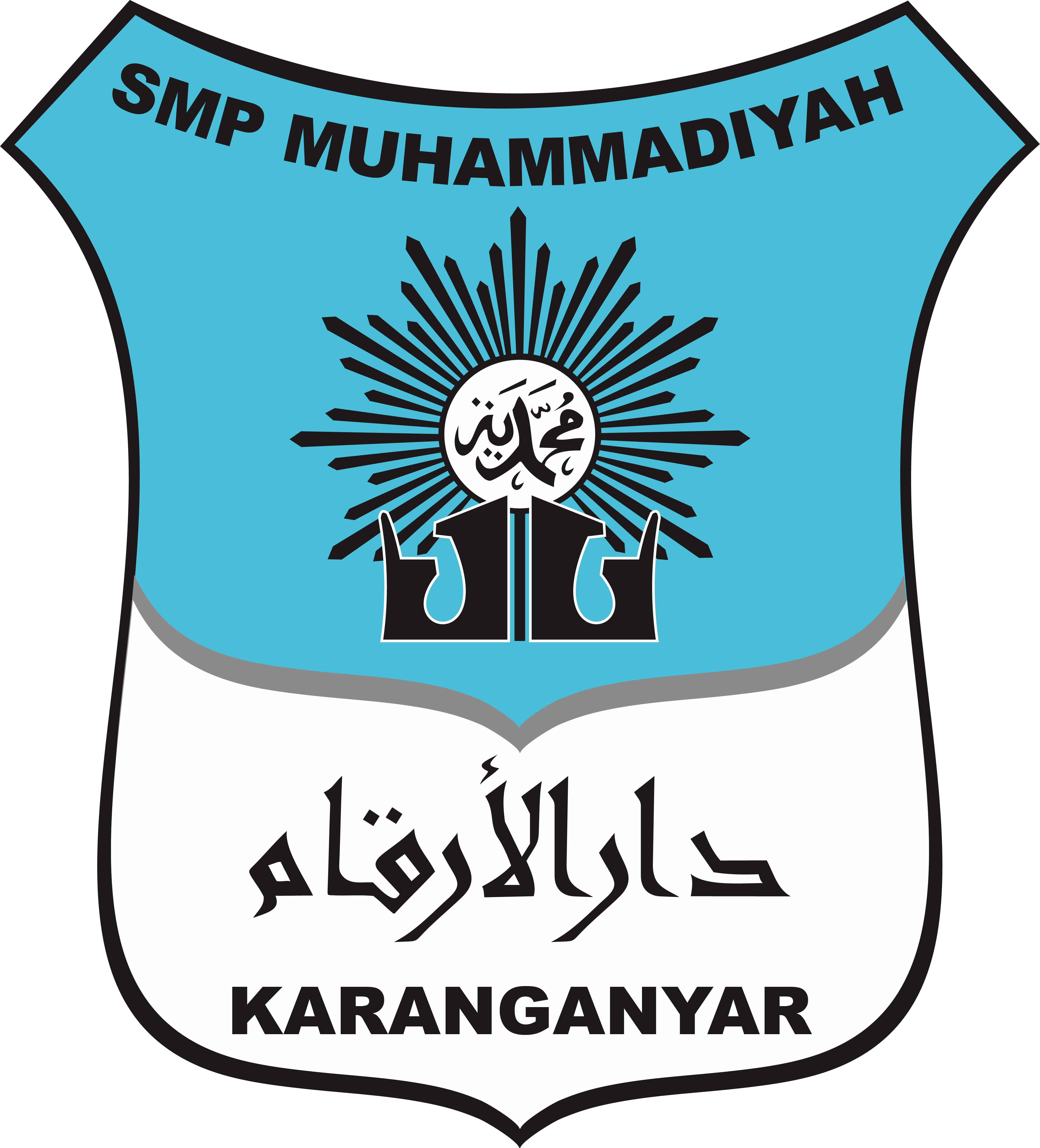 Logo Sekolah